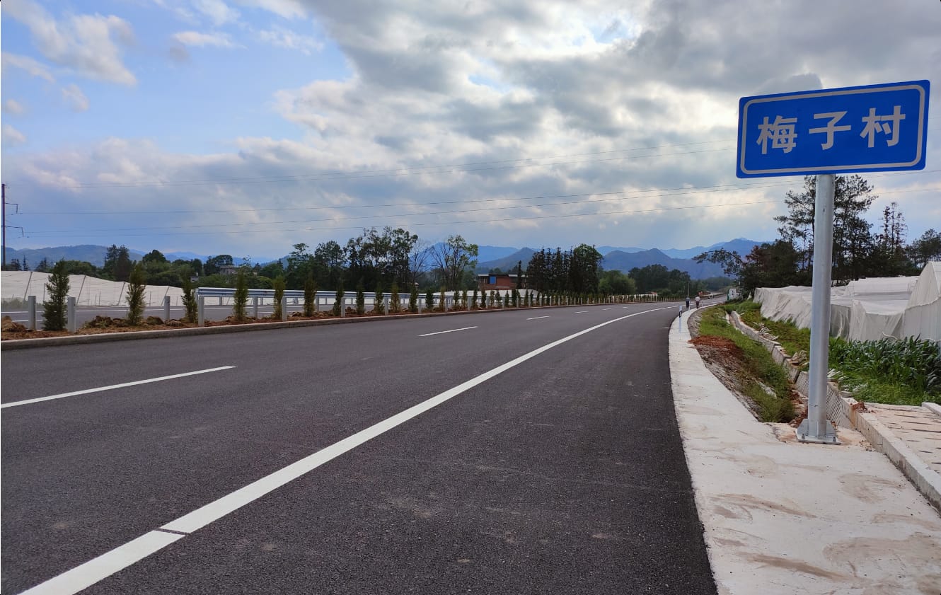 想你的风还是吹到了[梅子村]