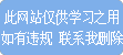 党建标识